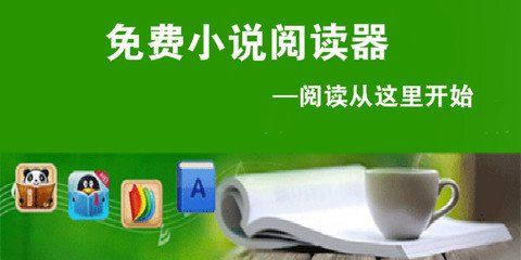 半岛体育网